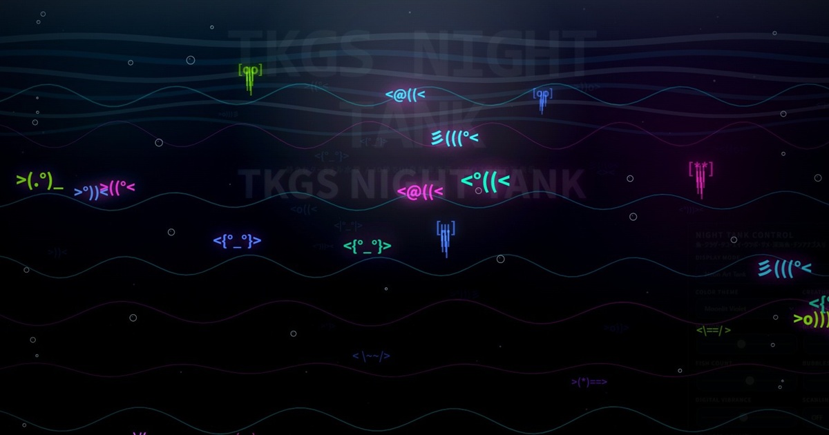 TKGS NIGHT TANK